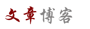 前沿快報